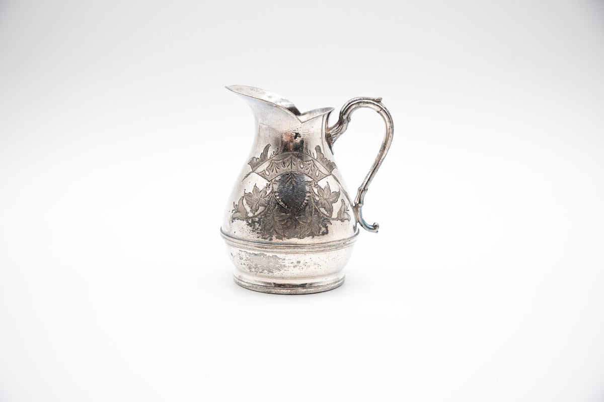 Antique Aurora Warranted Triple Plate No. 75 Cream Pitcher