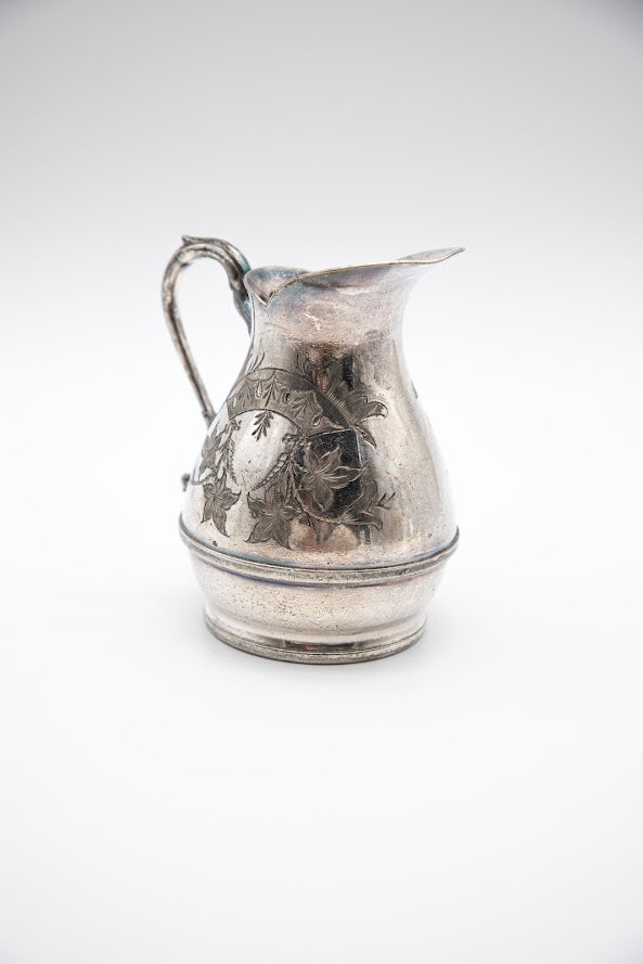 Antique Aurora Warranted Triple Plate No. 75 Cream Pitcher
